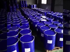 Lanolina anidra Informações