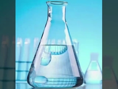 Informações sobre o DEMM