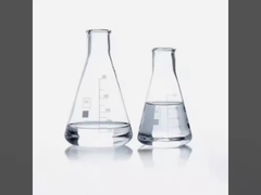 Informações sobre o DEMM