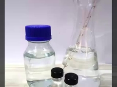 Informações sobre o DEMM