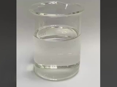 Informações sobre o DEMM