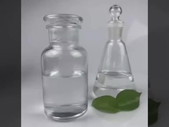 Informações sobre o DEMM